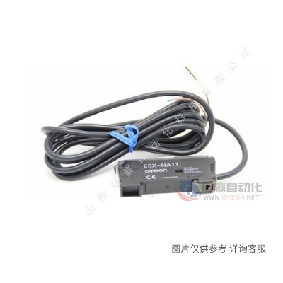 OMRON欧姆龙光电传感器E3JK-DN12-C光电开关