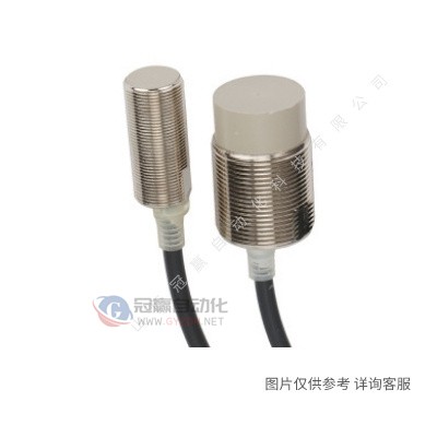 OMRON欧姆龙光电开关|E3S-CT66光电传感器