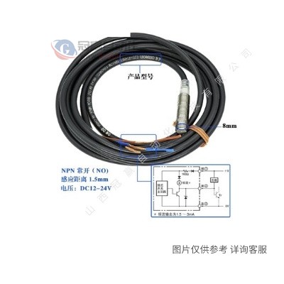 OMRON欧姆龙光电开关|E3FB-TN11|2M光电传感器
