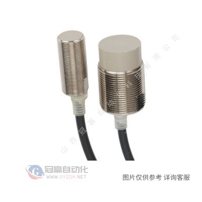 Omron/欧姆龙光电插座|底座EE-1017|1M带导线接插件