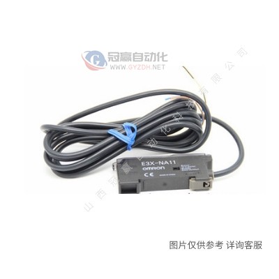 OMRON欧姆龙光电开关|E3ZG-D81-S光电传感器