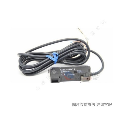 Omron/欧姆龙光电传感器EE-SX954-W|1M光电开关