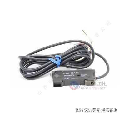 OMRON欧姆龙光电开关|EE-SX953-W|3M|DC5-24V|光电传感器