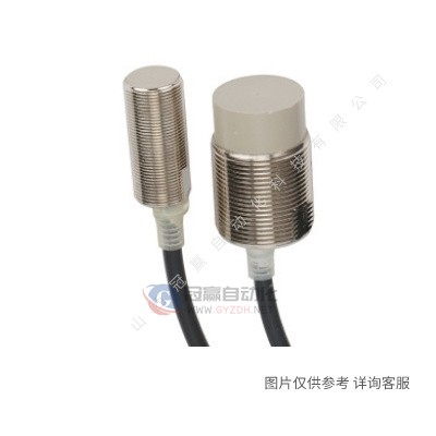 OMRON欧姆龙光电开关|EE-SX674P光电传感器