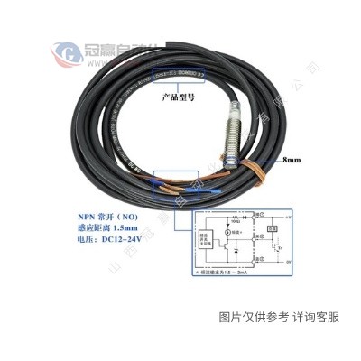 OMRON欧姆龙光电开关|E3JM-DS70M4T-G光电传感器