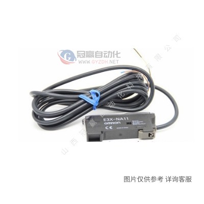 OMRON欧姆龙微型光电开关EE-SX670/EE-SX670A槽型光电