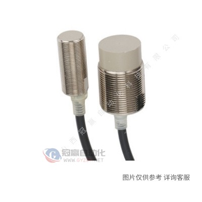 OMRON欧姆龙光电开关|E3T-FL11|2M光电传感器