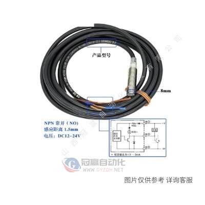 欧姆龙OMRON光电开关EE-SY672微型光电