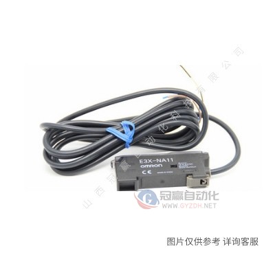 OMRON欧姆龙光电开关|E3S-CL2|2M光电传感器