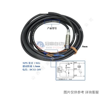 OMRON欧姆龙光电开关|E3JM-10M4T-G-N光电传感器