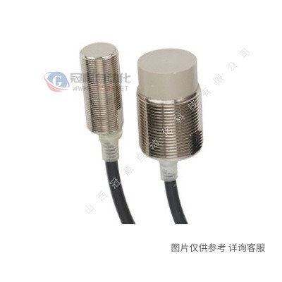 OMRON欧姆龙光电开关|E3S-CL1光电传感器