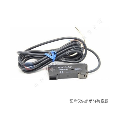 欧姆龙OMRON光电开关E3ZG-D62|2M光电传感器