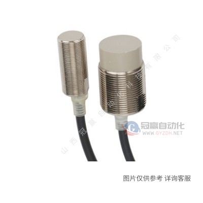 OMRON欧姆龙光电开关|E3JK-TR12-C|2M光电传感器