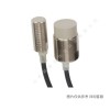 OMRON欧姆龙光电开关|E3JK-TR12-C|2M光电传感器