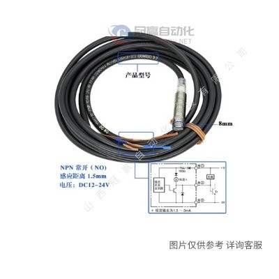 OMRON欧姆龙光电开关|E3JM-DS70M4-G光电传感器