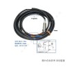 OMRON欧姆龙光电开关|E3JM-DS70M4-G光电传感器