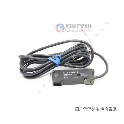 OMRON欧姆龙光电开关|E3JK-DR12-C光电传感器