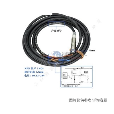 OMRON欧姆龙光电传感器E3S-GS3B4光电开关