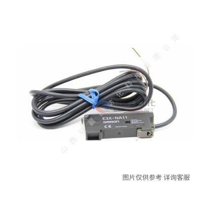 OMRON欧姆龙光电开关|EE-SPW311/EE-SPW411光电传感器