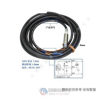 OMRON欧姆龙接近开关E3T-FD11/E3T-FD12接近传感器