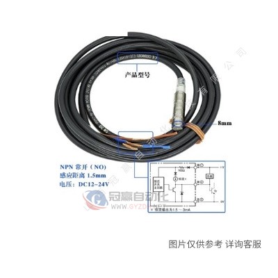 OMRON光电开关E3JM-R4M4-G光电传感器