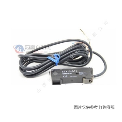 欧姆龙OMRON光电开关E3Z-LS61|2M光电传感器