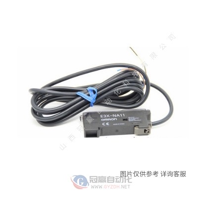OMRON欧姆龙接近开关E2B-M12LN05-WZ-B1接近传感器
