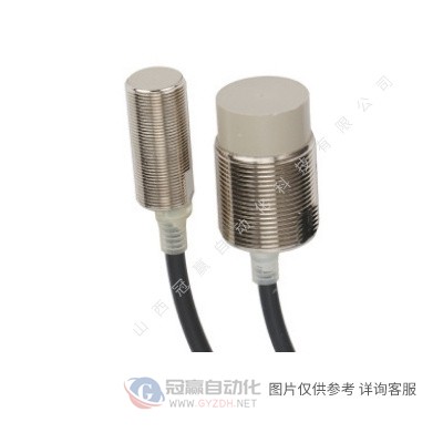 OMRON欧姆龙接近传感器E2EH-X3B1接近开关