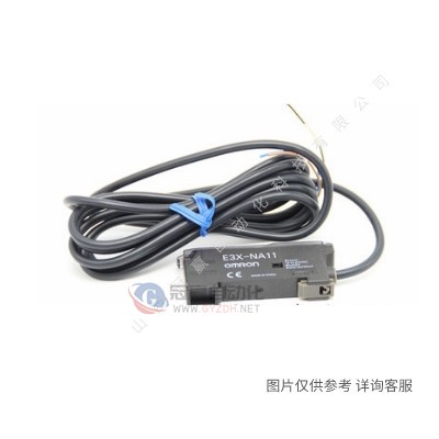 OMRON欧姆龙接近开关E2E-X5Y1-Z|2M接近传感器
