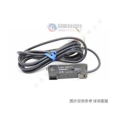 OMRON欧姆龙接近开关E2E2-X18MC1|2M接近传感器