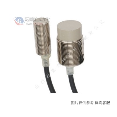 OMRON欧姆龙接近开关E2B-M12LN05-WZ-C1接近传感器