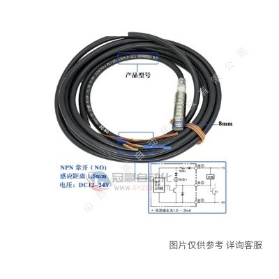 Omron/欧姆龙接近开关TL-Q5MC1|接近传感器