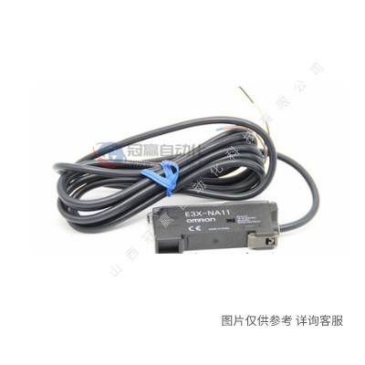 OMRON欧姆龙接近开关E2B-M18KN10-WZ-B1|2M接近传感器