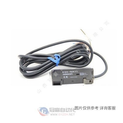 OMRON欧姆龙接近开关E2E-X5MY1-Z接近传感器