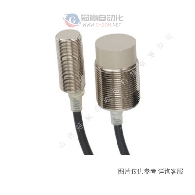 OMRON欧姆龙接近开关E2K-X8MY1|2M接近传感器
