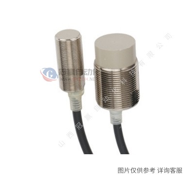 OMRON欧姆龙接近开关E2B-M12LS04-WZ-C1|2M接近传感器