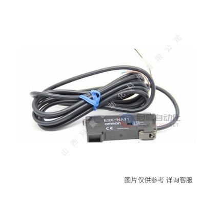 WR709