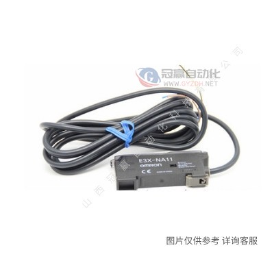 OMRON欧姆龙接近开关E2B-S08KN02-WP-C1接近传感器