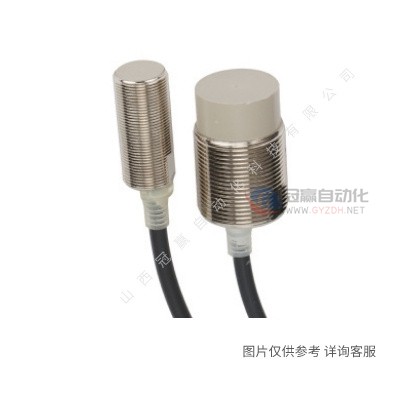 欧姆龙接近开关E2B-M18KN16-WZ-B1|2M