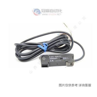 OMRON欧姆龙接近开关E2B-M30LN30-WZ-B1接近传感器2M