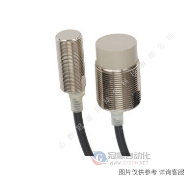 OMRON欧姆龙接近开关E2E-S04N02-WC-C1|2M接近传感器