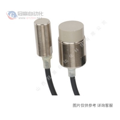 OMRON欧姆龙接近开关E2B-S08KS01-WP-C1接近传感器