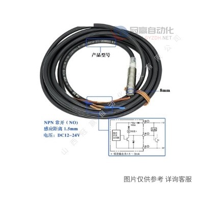 OMRON欧姆龙接近开关E2E-X1R5F1|5M接近传感器
