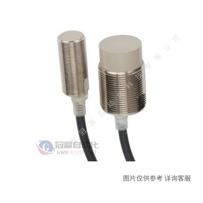 OMRON欧姆龙接近开关E2E-X2ME1/E2E-X2ME1-Z|接近传感器