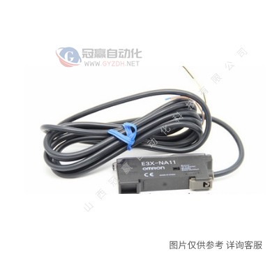 Omron/欧姆龙|放大器内置型光电开关|E3Z系列|传感器|E3Z-T81A