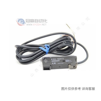 Omron/欧姆龙|光电开关|E3Z系列|传感器|E3Z-T61-DT