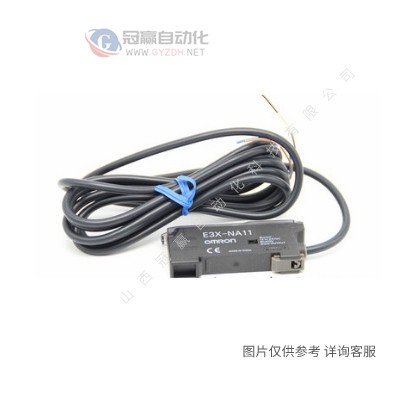 omron欧姆龙|静电容量型接近传感器|接近开关|E2K-X8ME2|2M