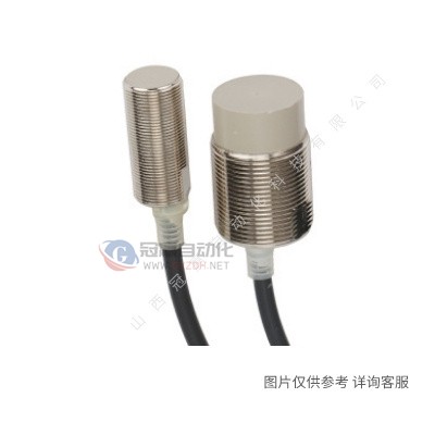 omron欧姆龙|长距离型接近传感器|接近开关|E2K-C25MY2|2M