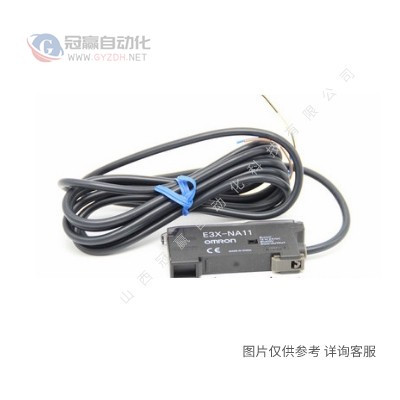 omron欧姆龙|放大器中继接近传感器|接近开关|E2EC-CR5C1|2M