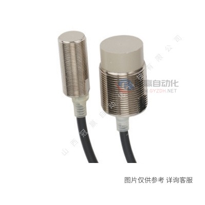 omron欧姆龙|静电容量型接近传感器|接近开关|E2K-L13MC1|2M